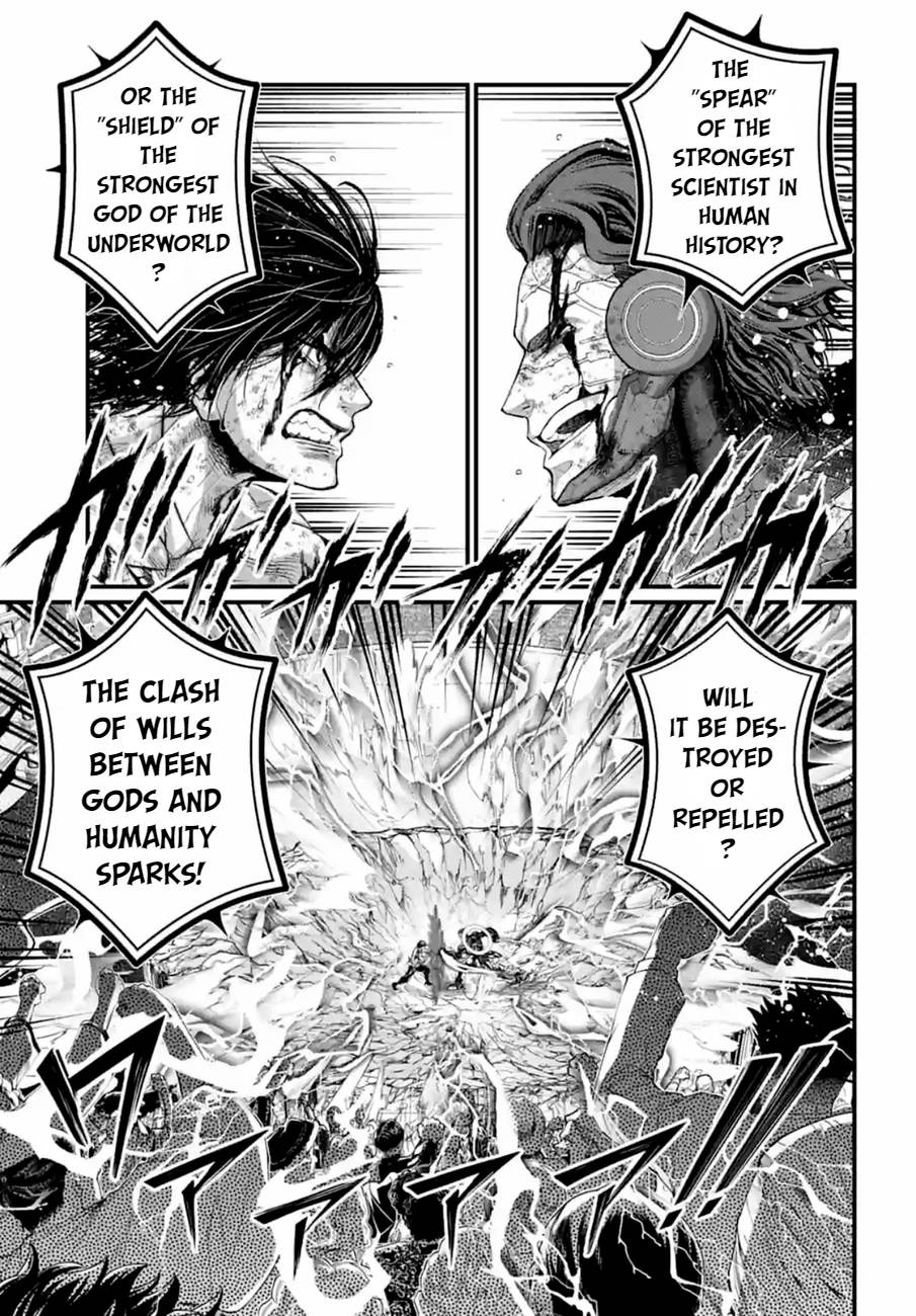 Shuumatsu no Valkyrie chapter 76 page 13