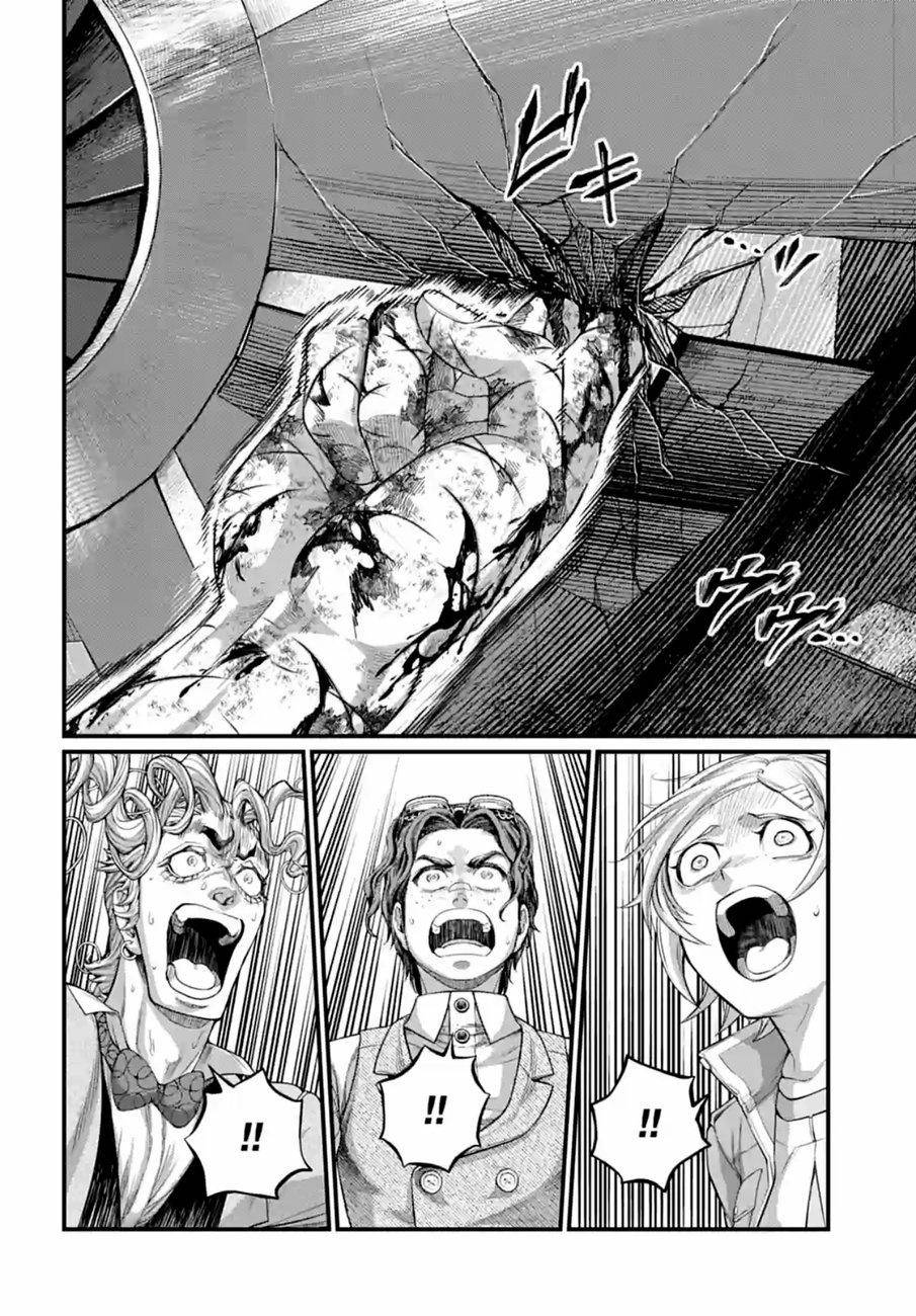 Shuumatsu no Valkyrie chapter 76 page 32