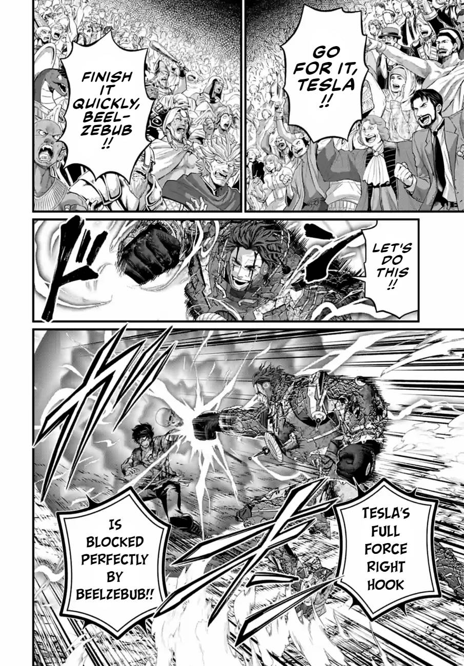 Shuumatsu no Valkyrie chapter 76 page 4