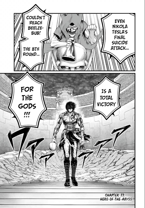 Shuumatsu no Valkyrie chapter 77 page 1