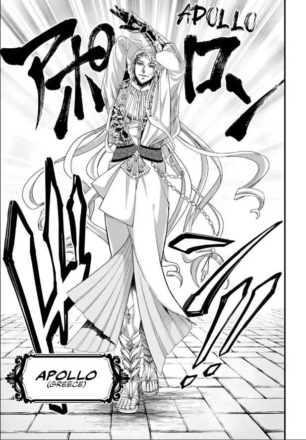 Shuumatsu no Valkyrie chapter 78 page 43