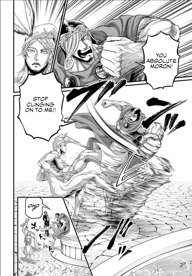 Shuumatsu no Valkyrie chapter 78 page 8