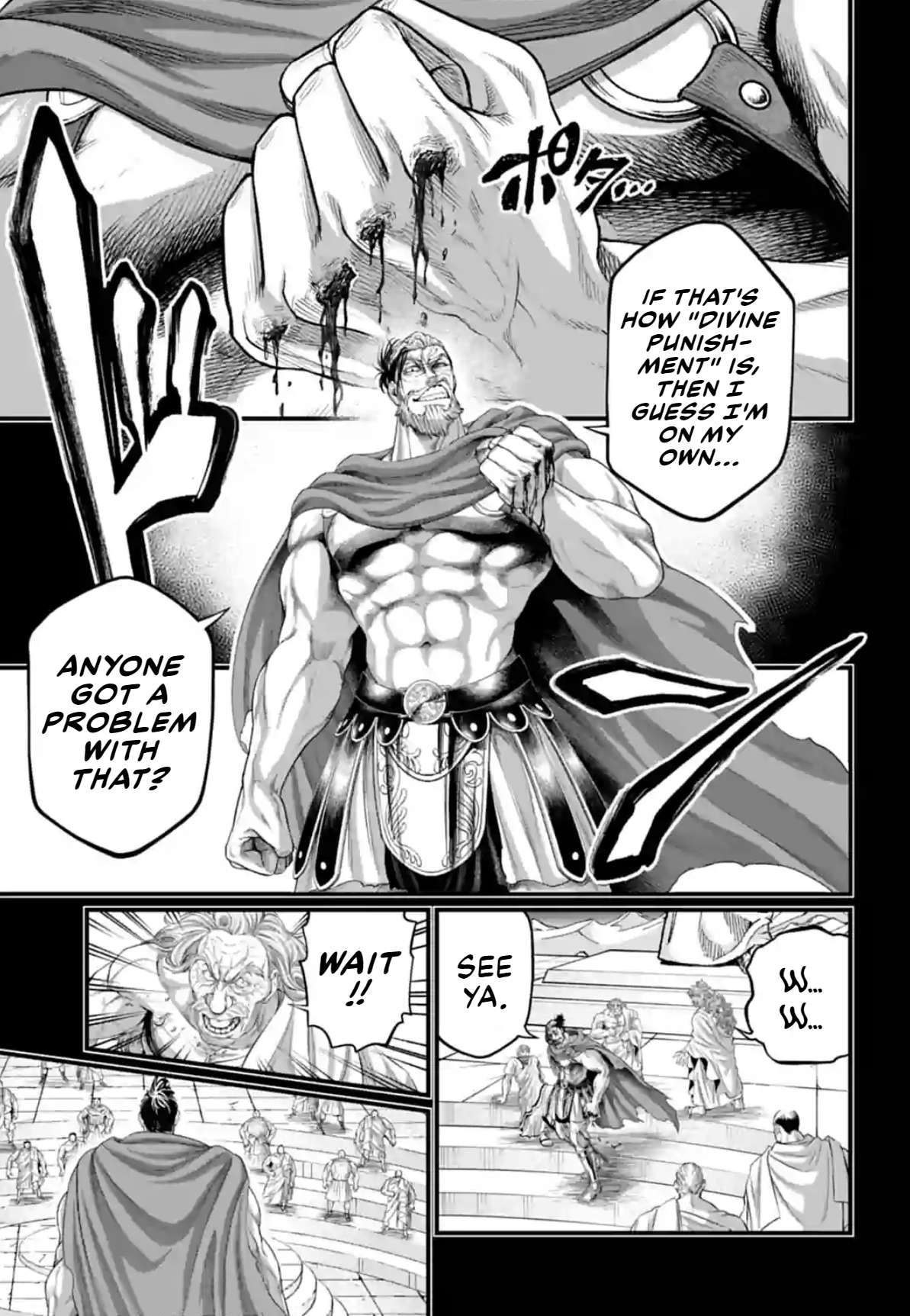 Shuumatsu no Valkyrie chapter 79 page 19