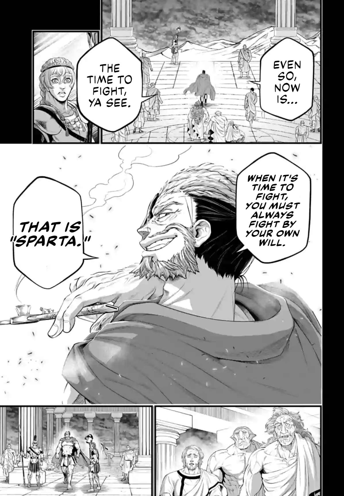 Shuumatsu no Valkyrie chapter 79 page 21