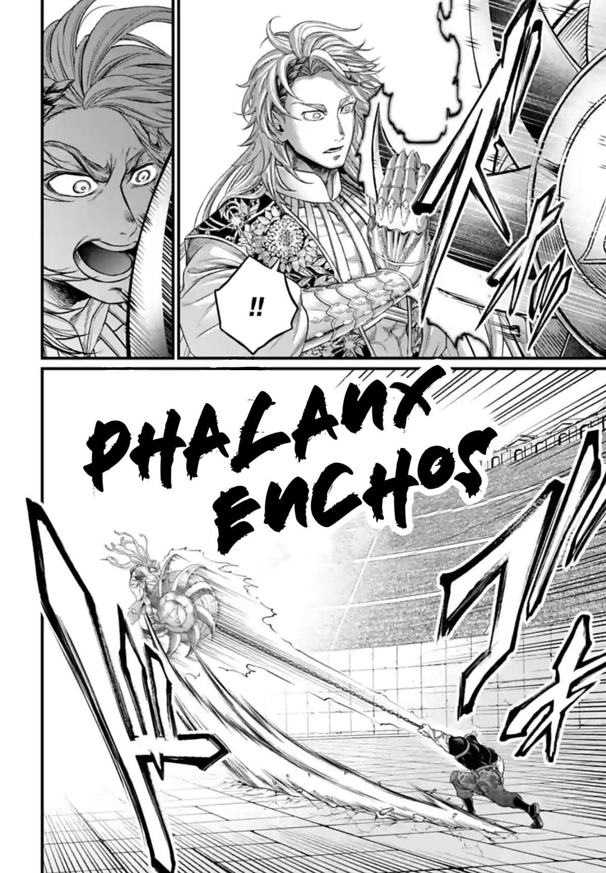 Shuumatsu no Valkyrie chapter 79 page 46