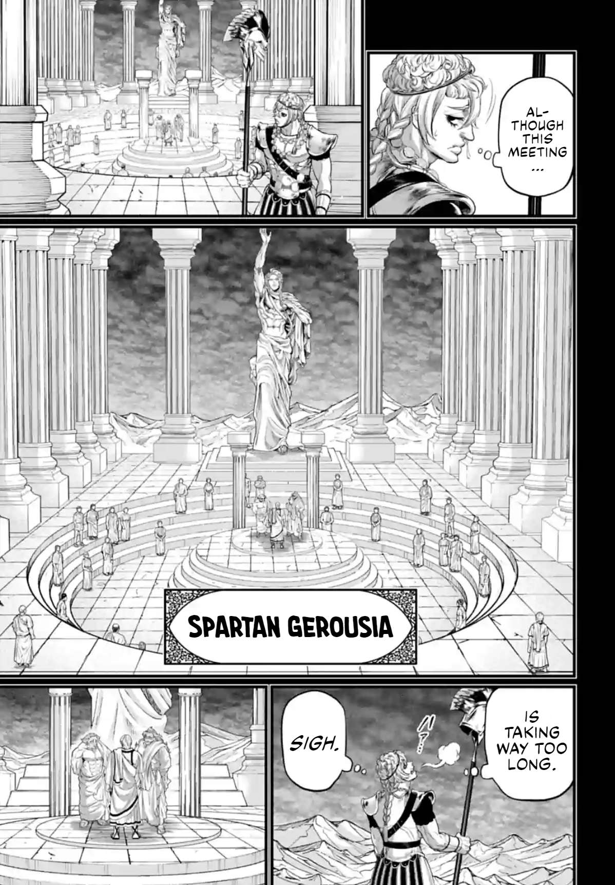 Shuumatsu no Valkyrie chapter 79 page 7