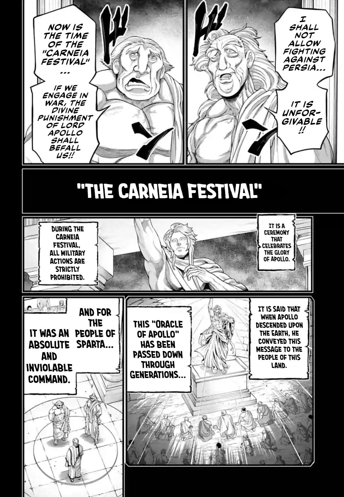 Shuumatsu no Valkyrie chapter 79 page 8