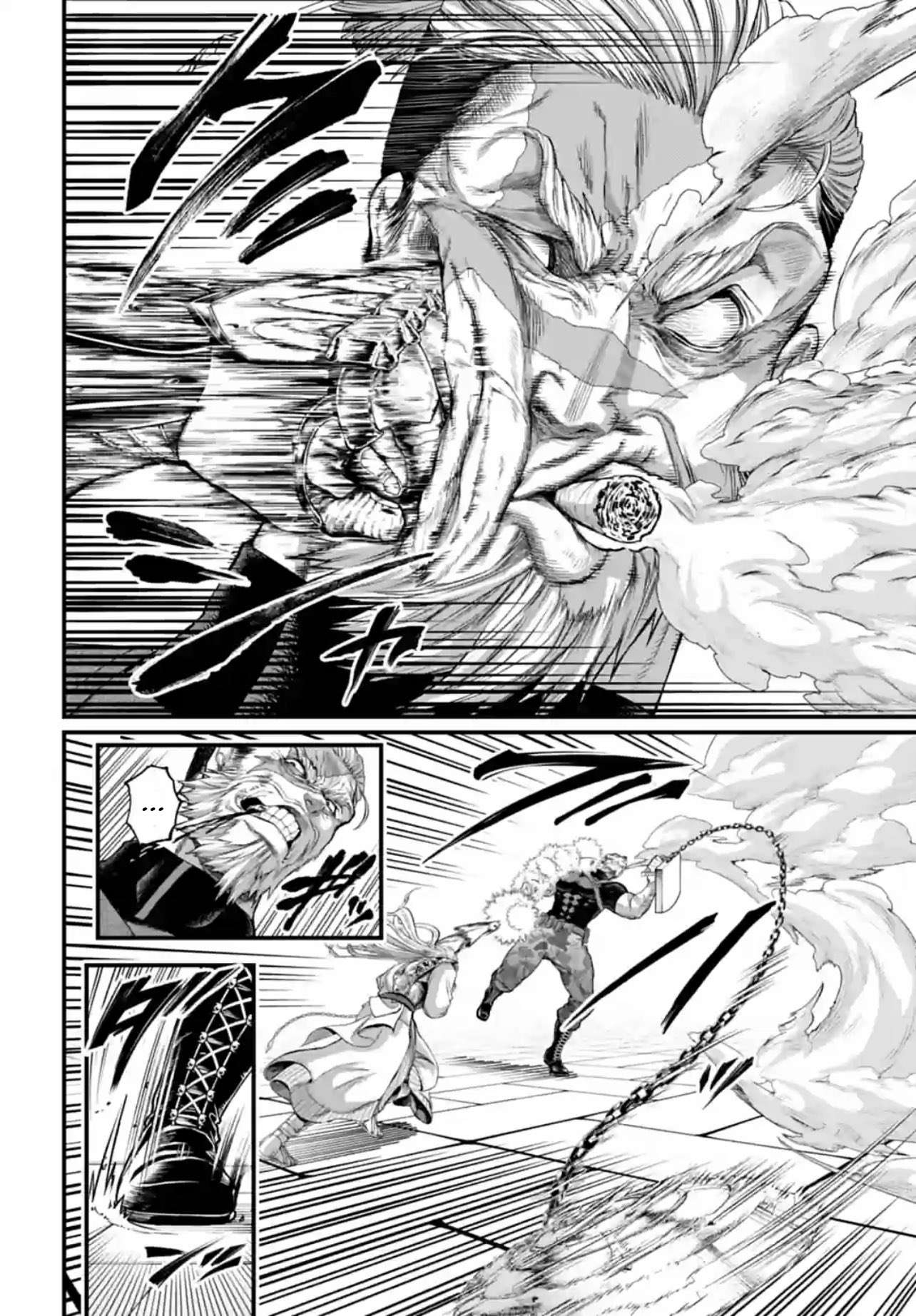 Shuumatsu no Valkyrie chapter 80 page 26