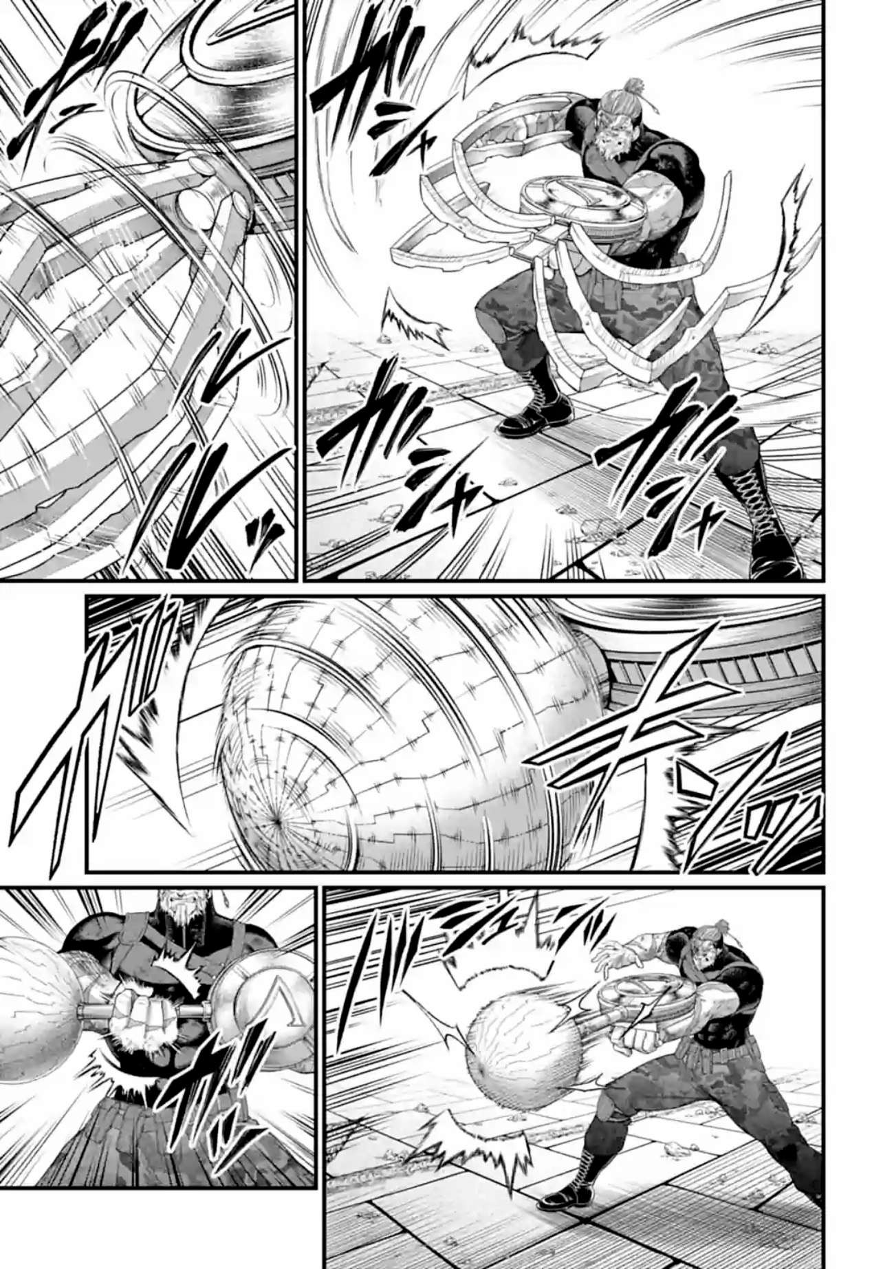 Shuumatsu no Valkyrie chapter 81 page 19