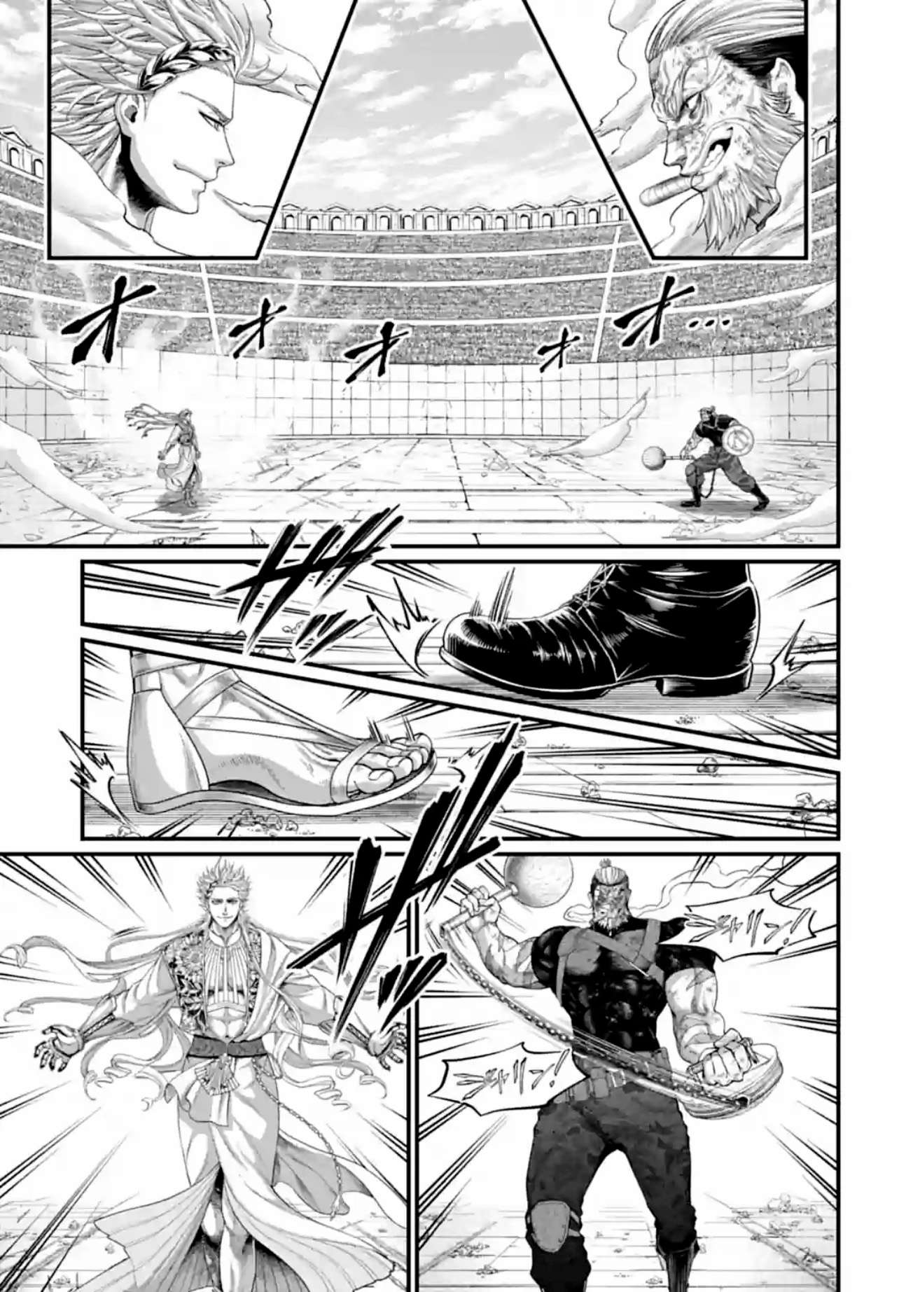 Shuumatsu no Valkyrie chapter 81 page 21