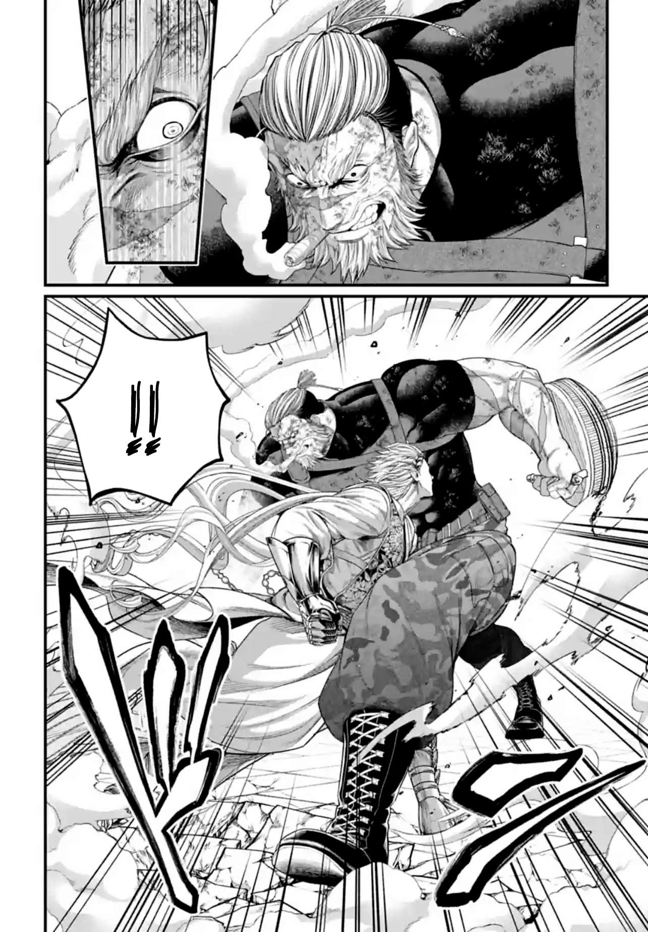 Shuumatsu no Valkyrie chapter 81 page 26