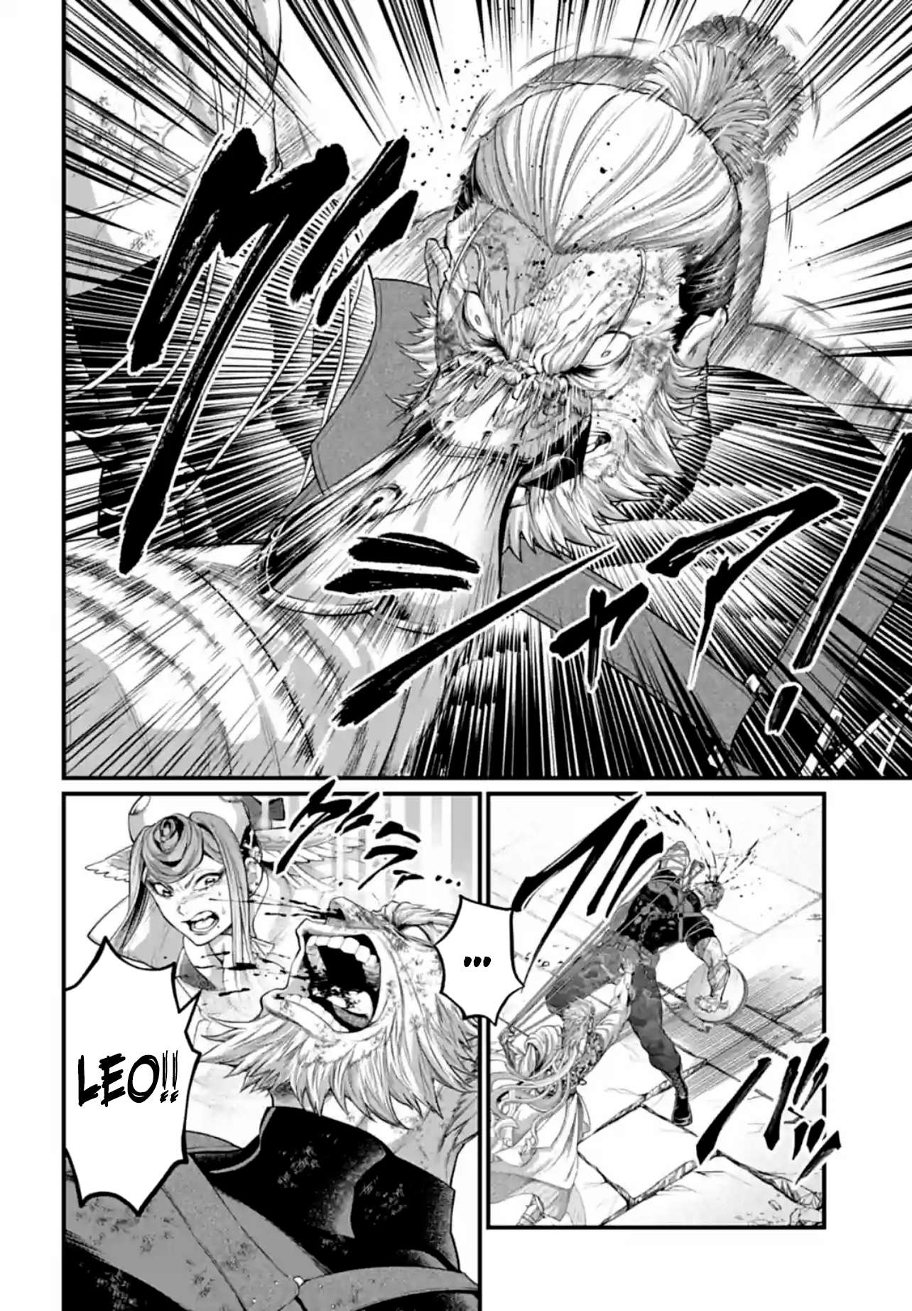 Shuumatsu no Valkyrie chapter 81 page 34