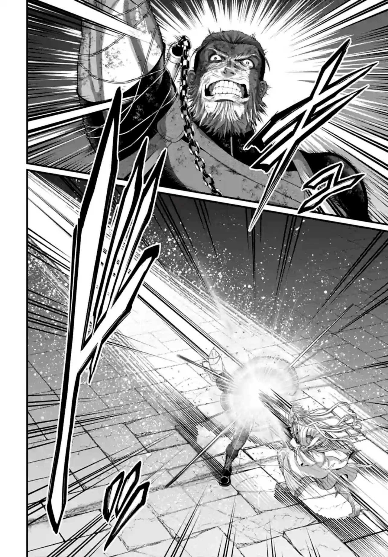 Shuumatsu no Valkyrie chapter 81 page 36