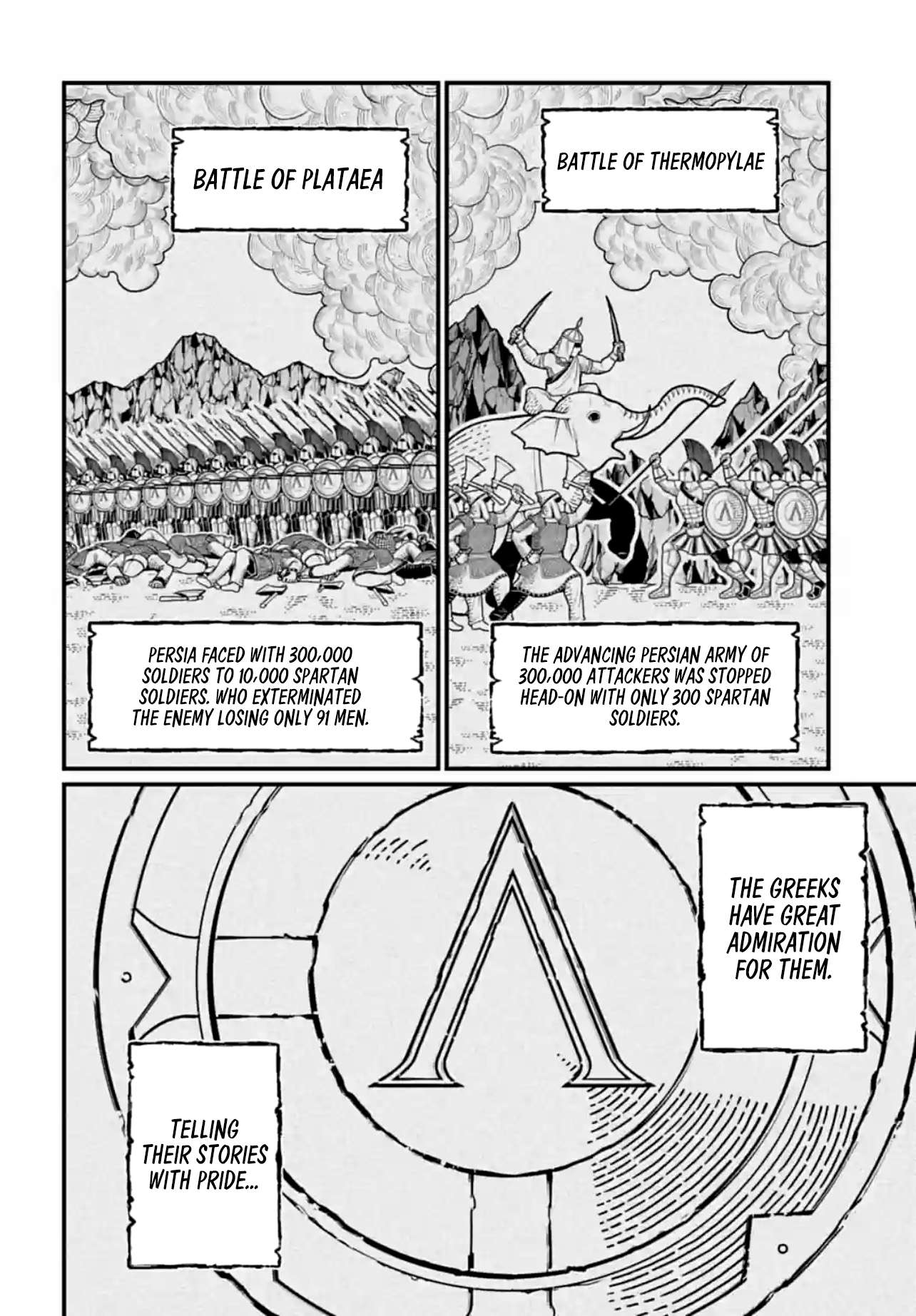 Shuumatsu no Valkyrie chapter 81 page 4