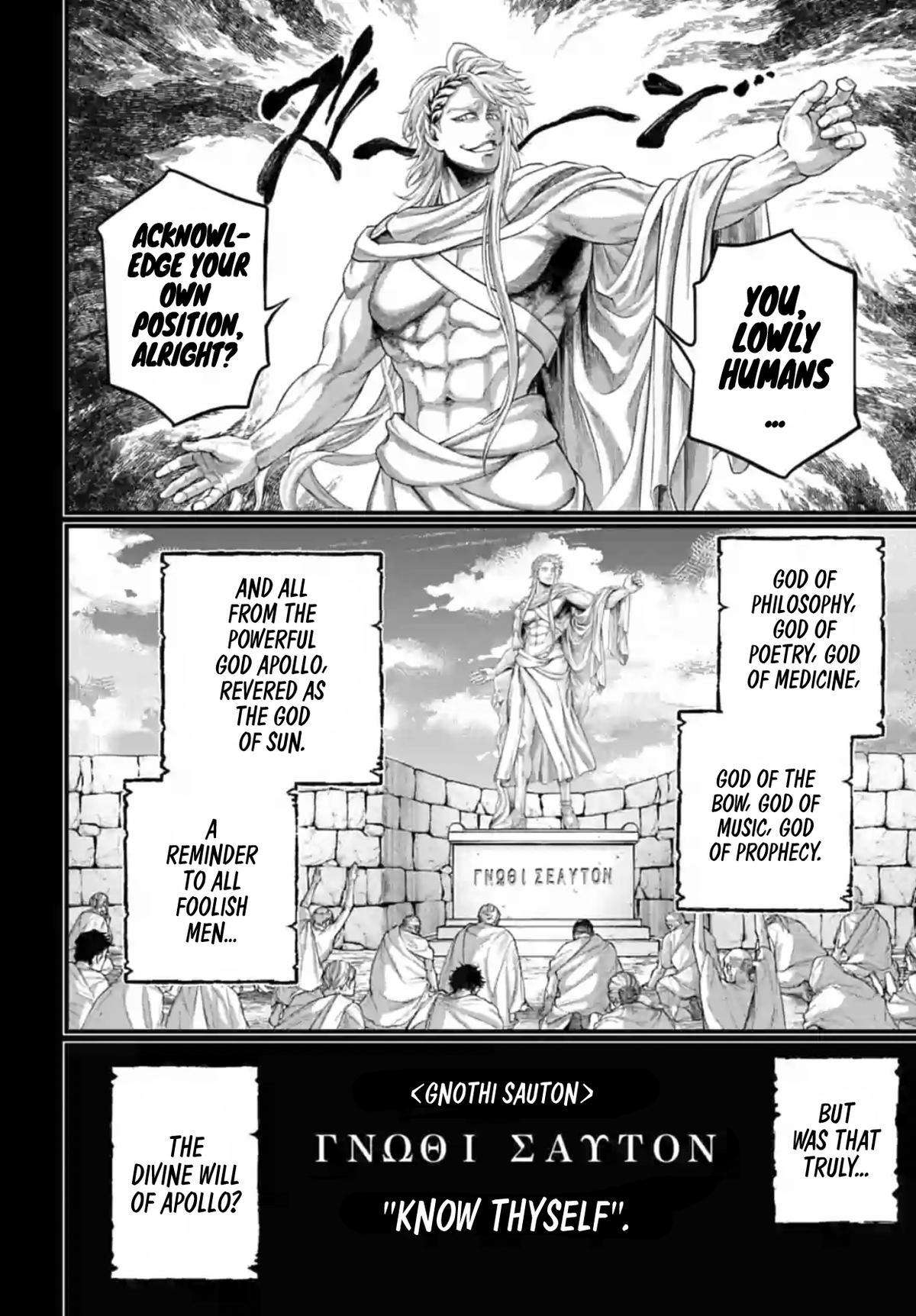 Shuumatsu no Valkyrie chapter 82 page 15