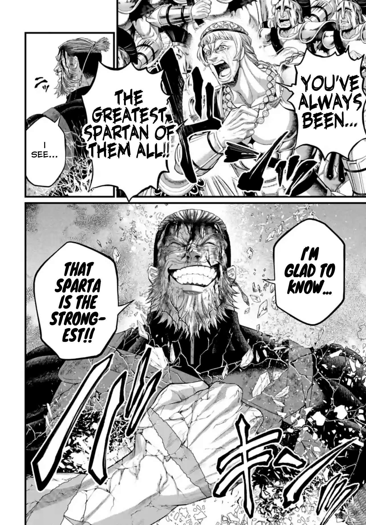 Shuumatsu no Valkyrie chapter 83 page 66