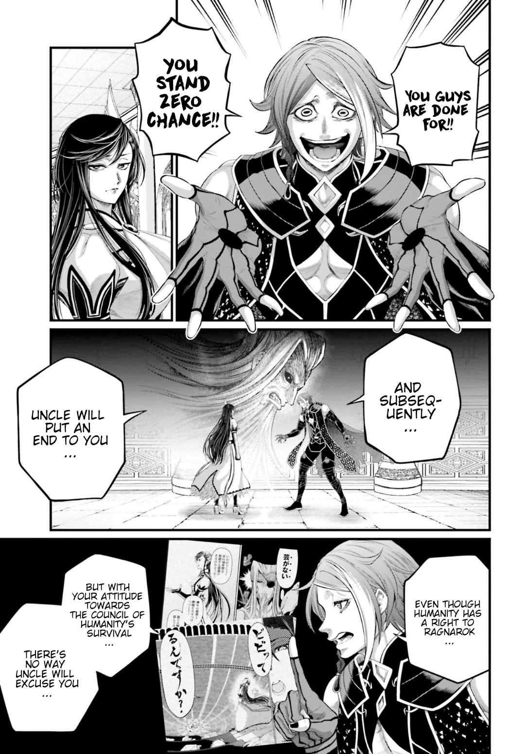 Shuumatsu no Valkyrie chapter 85 page 7