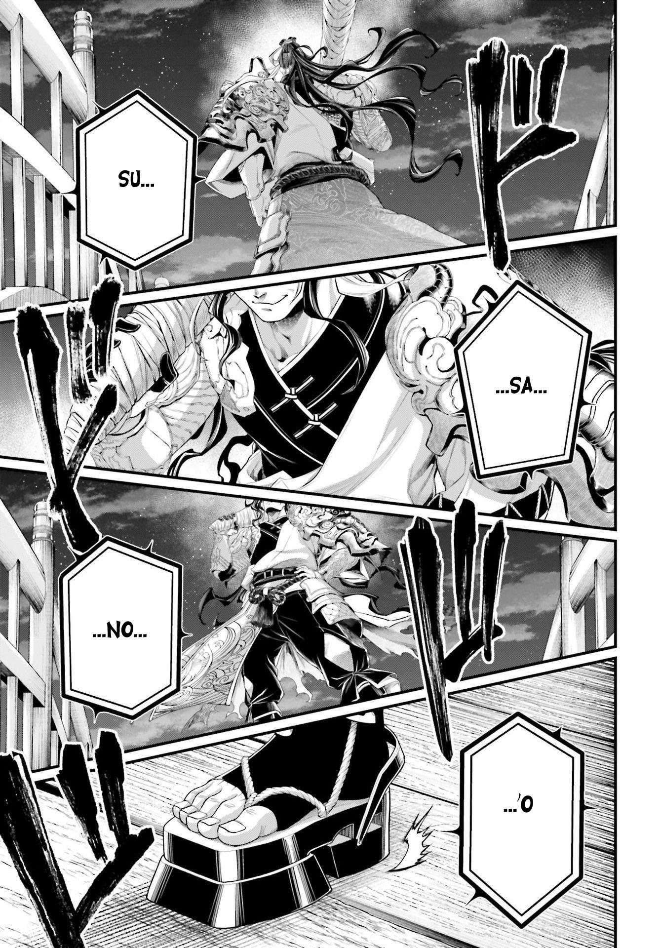 Shuumatsu no Valkyrie chapter 86 page 10