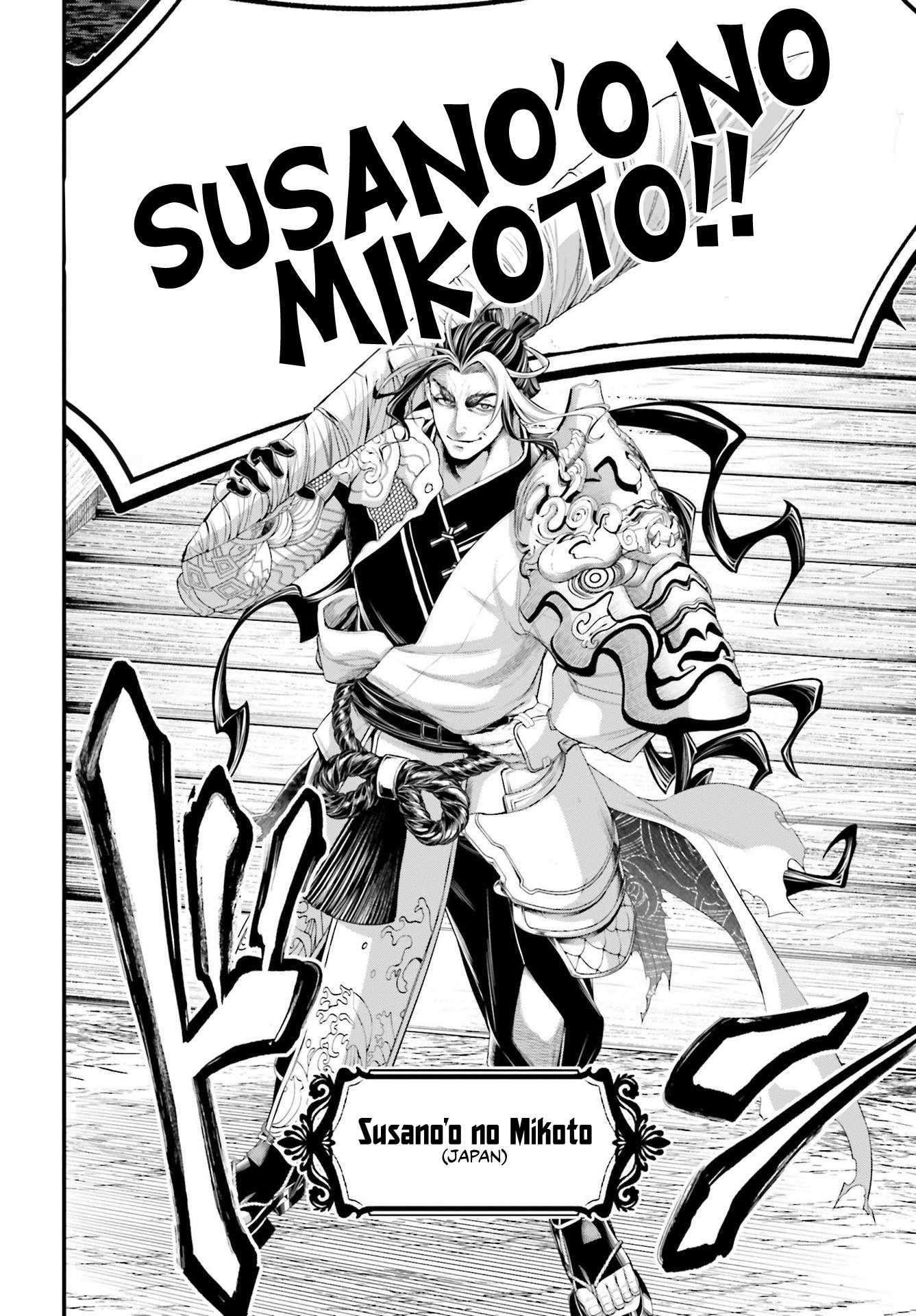 Shuumatsu no Valkyrie chapter 86 page 11