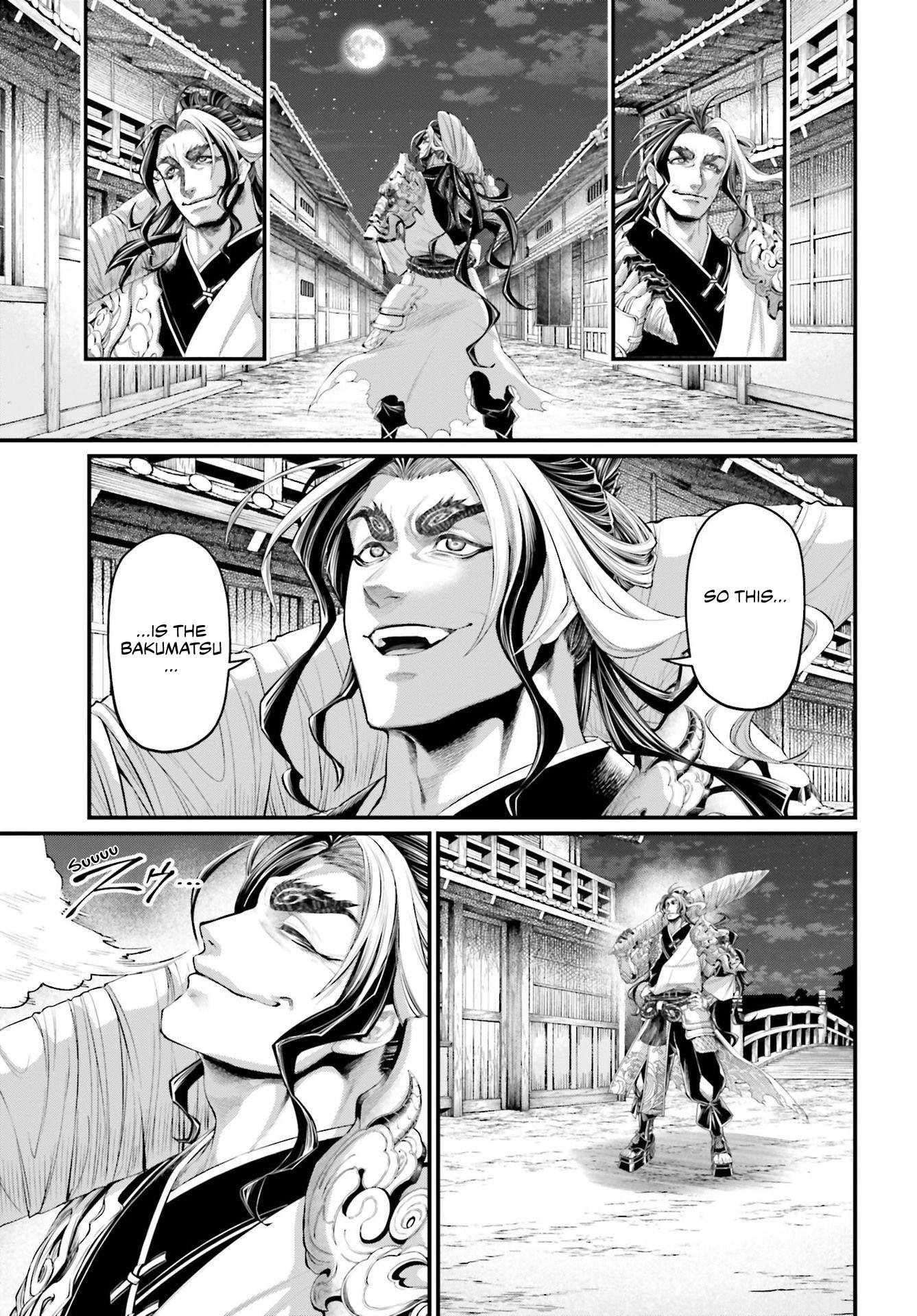 Shuumatsu no Valkyrie chapter 86 page 12