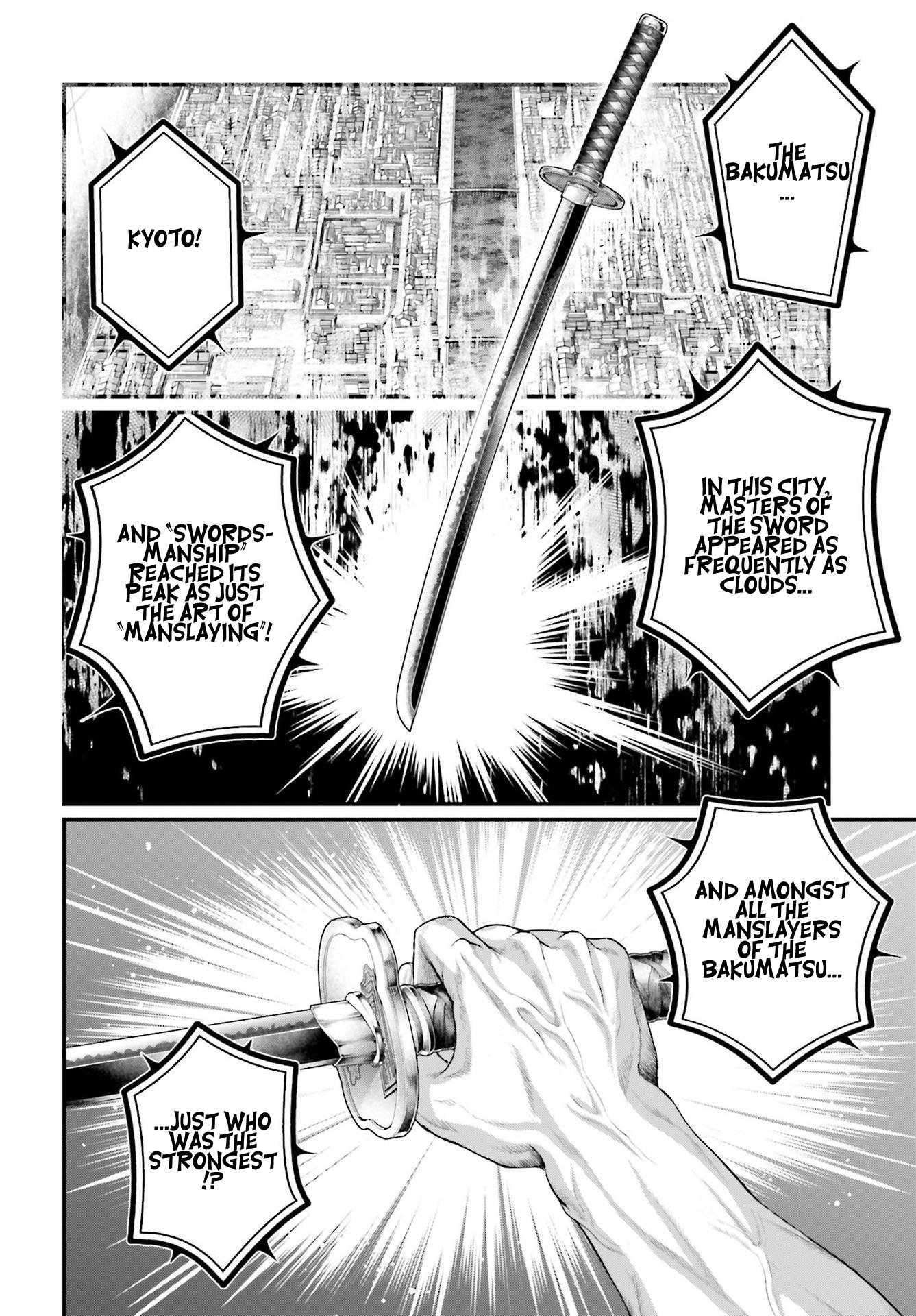 Shuumatsu no Valkyrie chapter 86 page 15