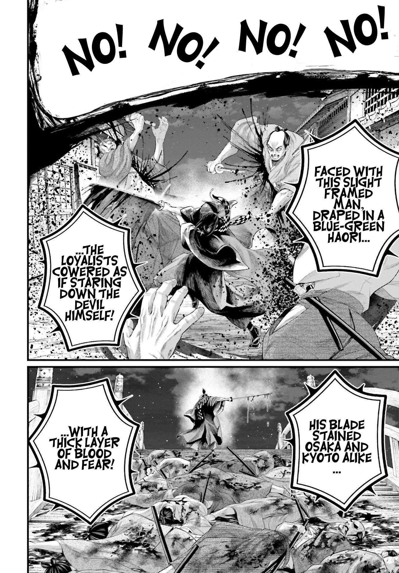 Shuumatsu no Valkyrie chapter 86 page 17