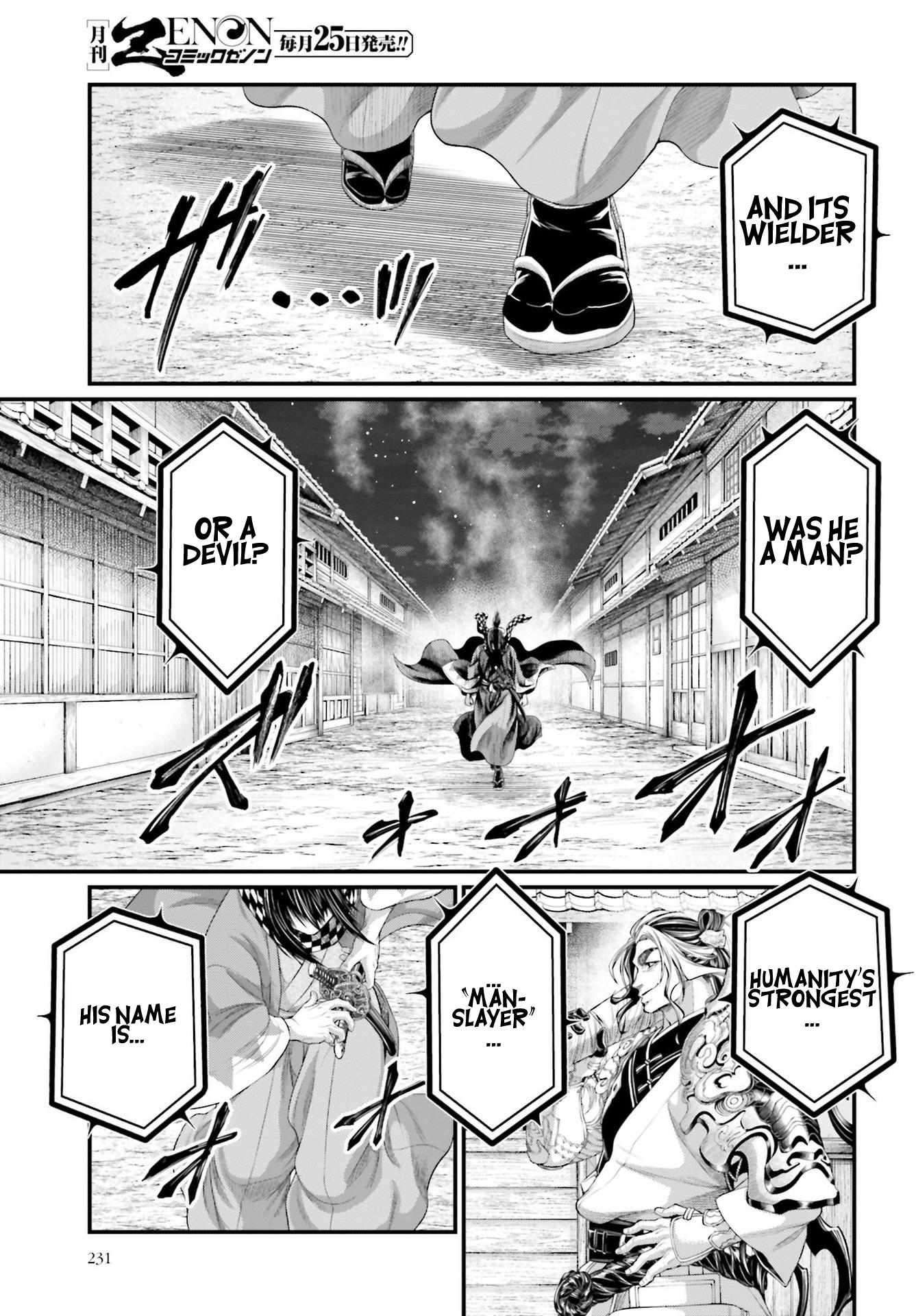 Shuumatsu no Valkyrie chapter 86 page 18