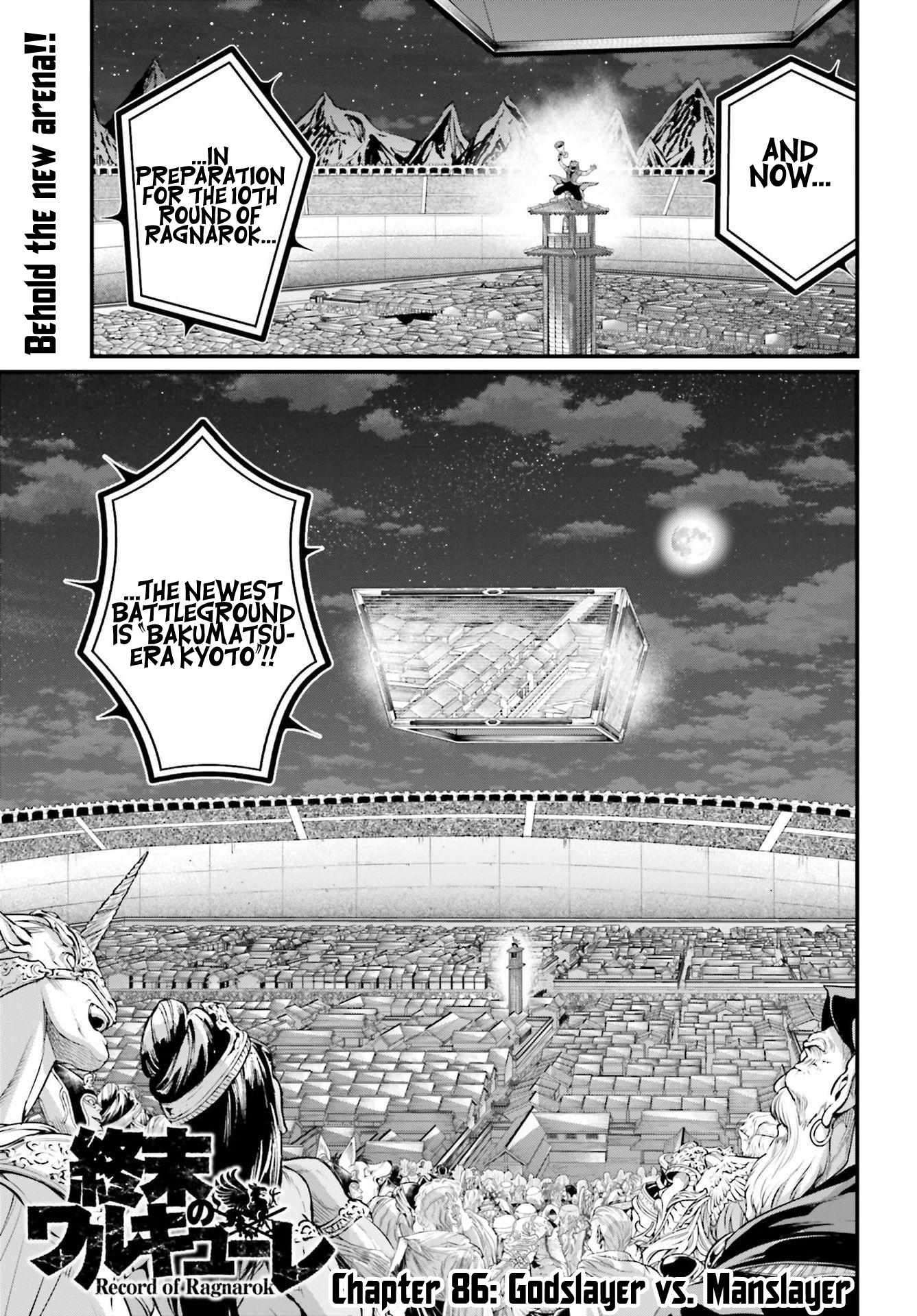 Shuumatsu no Valkyrie chapter 86 page 2