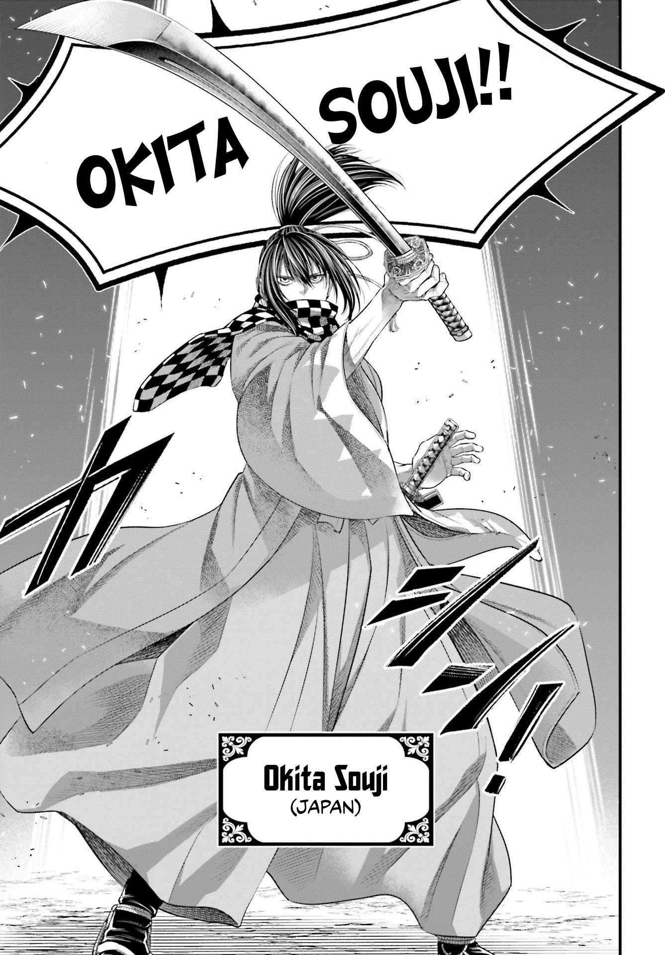 Shuumatsu no Valkyrie chapter 86 page 20