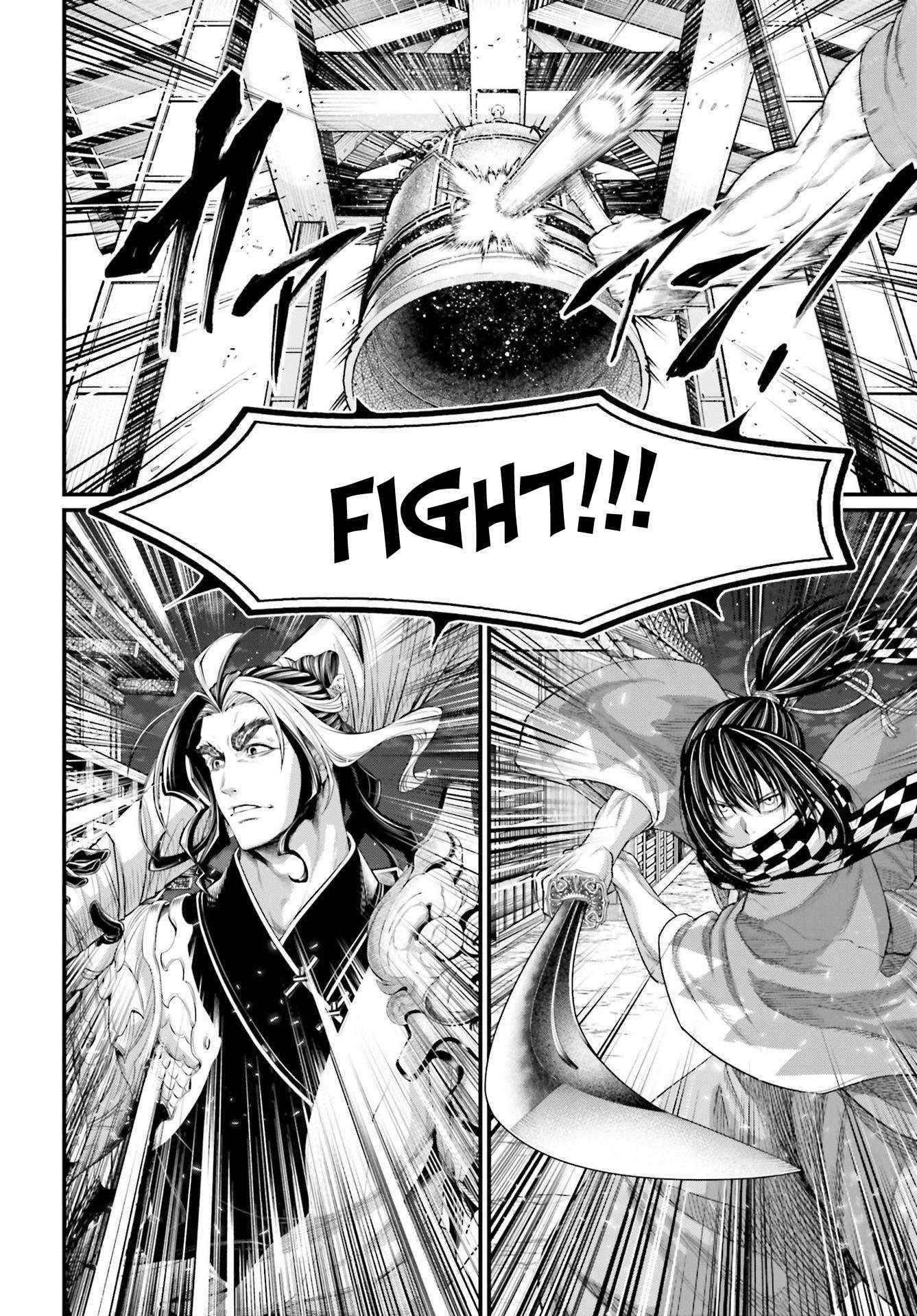 Shuumatsu no Valkyrie chapter 86 page 23