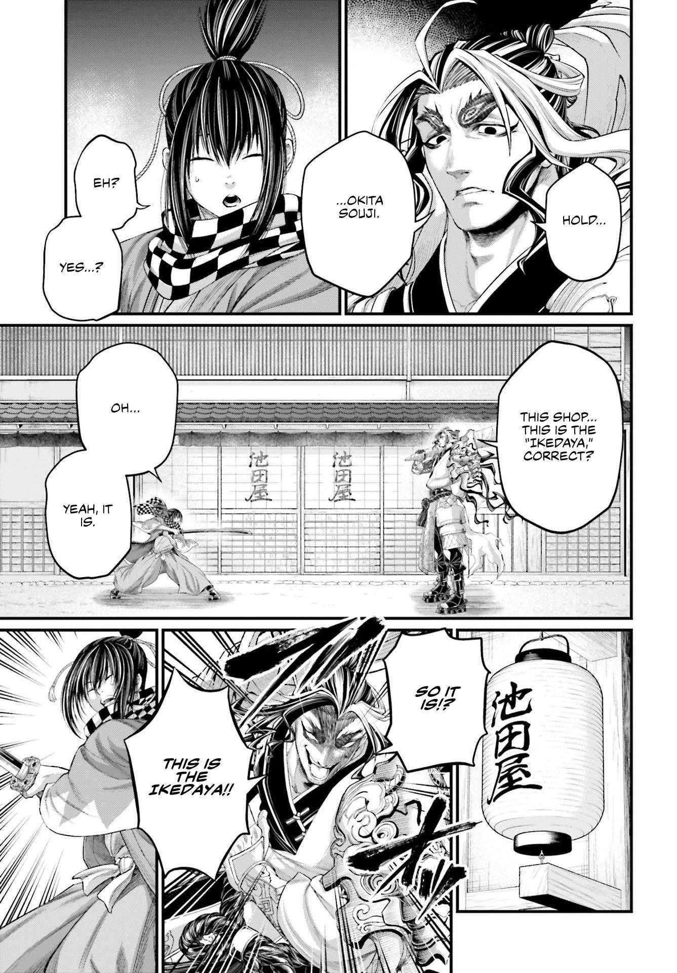 Shuumatsu no Valkyrie chapter 86 page 24