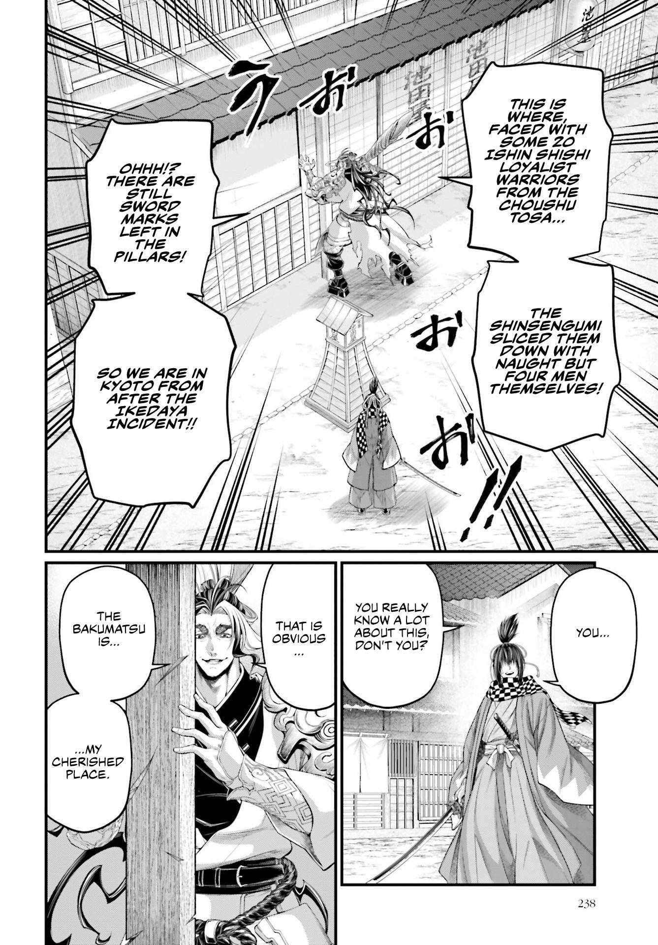 Shuumatsu no Valkyrie chapter 86 page 25