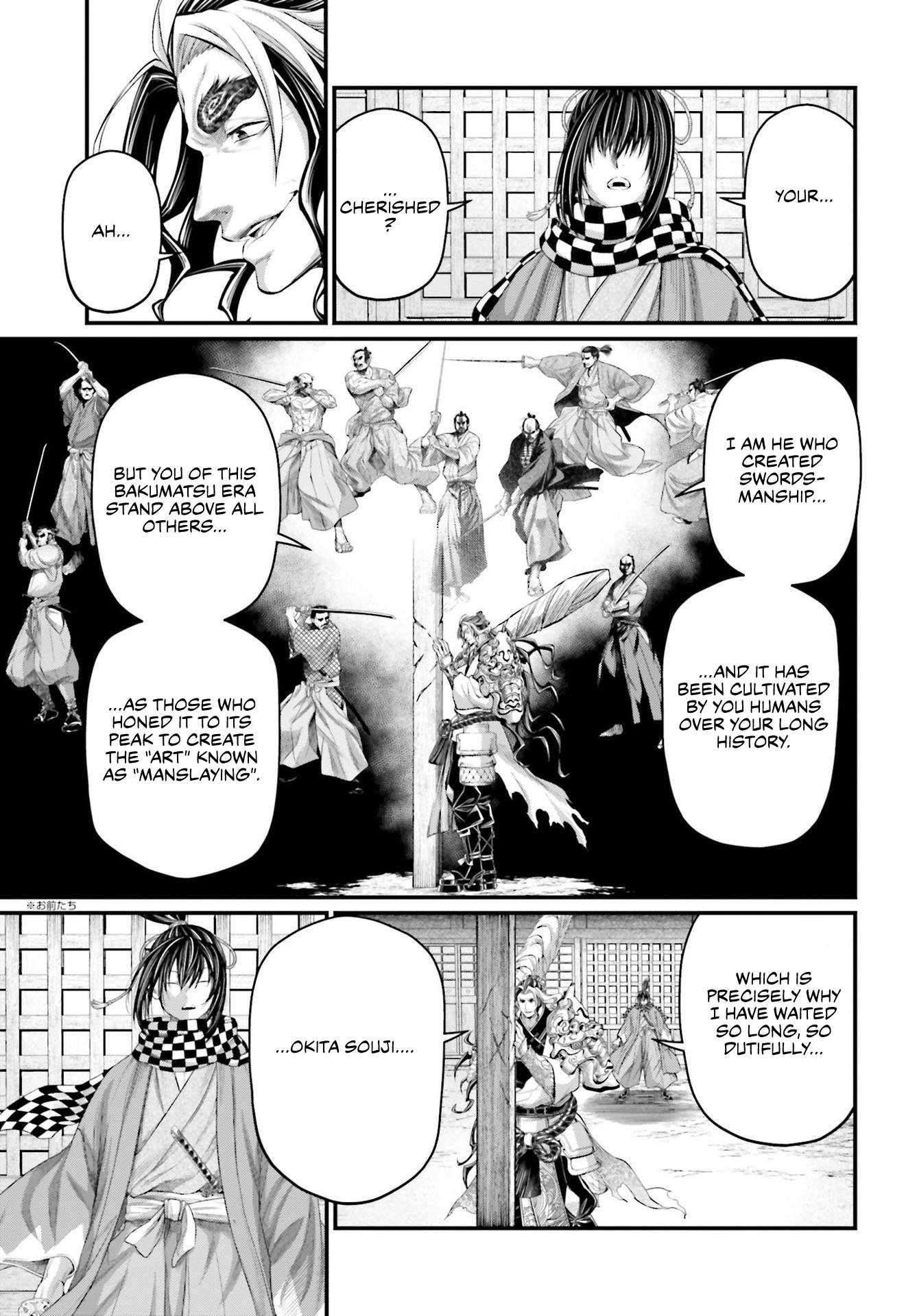 Shuumatsu no Valkyrie chapter 86 page 26