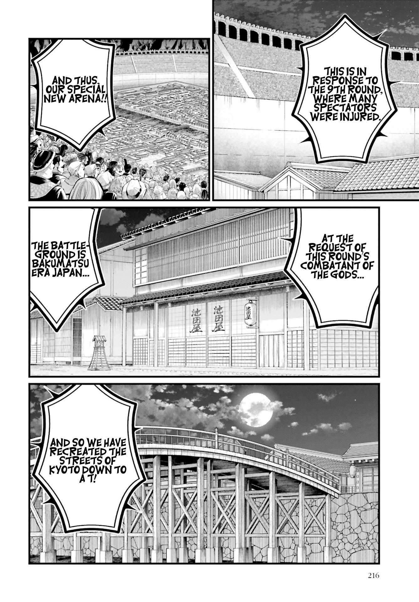 Shuumatsu no Valkyrie chapter 86 page 3