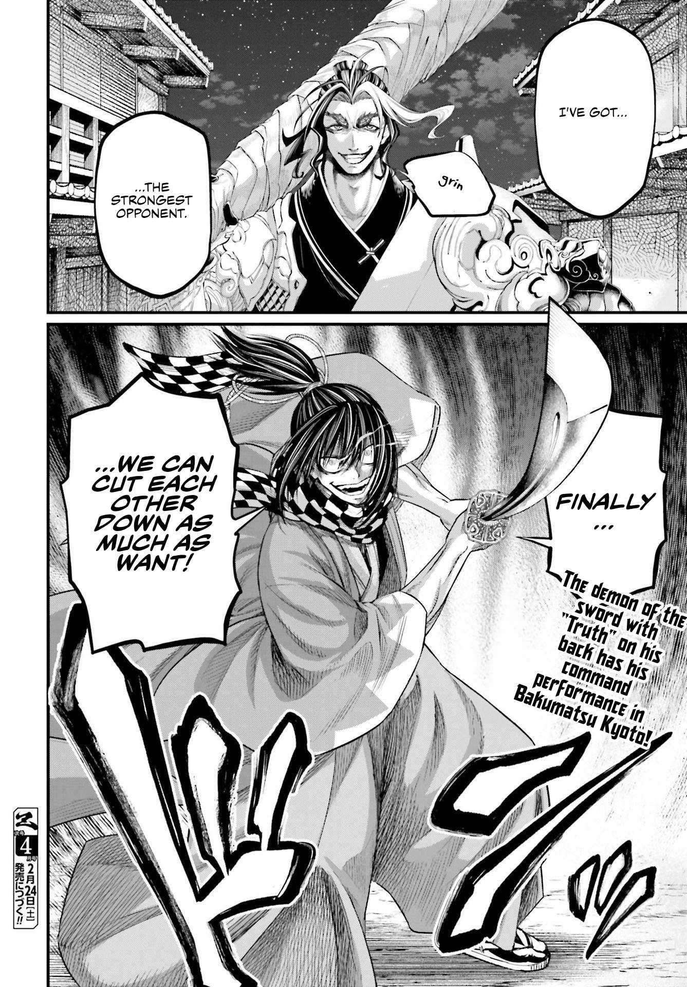 Shuumatsu no Valkyrie chapter 86 page 33