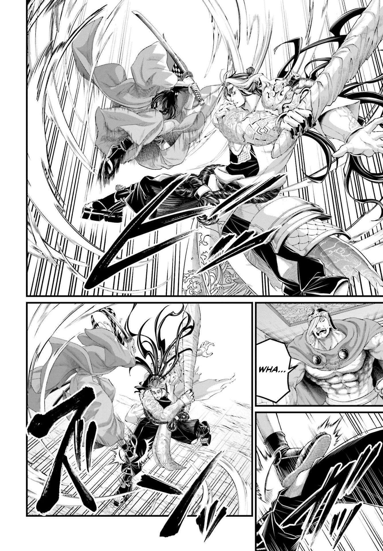 Shuumatsu no Valkyrie chapter 87 page 11