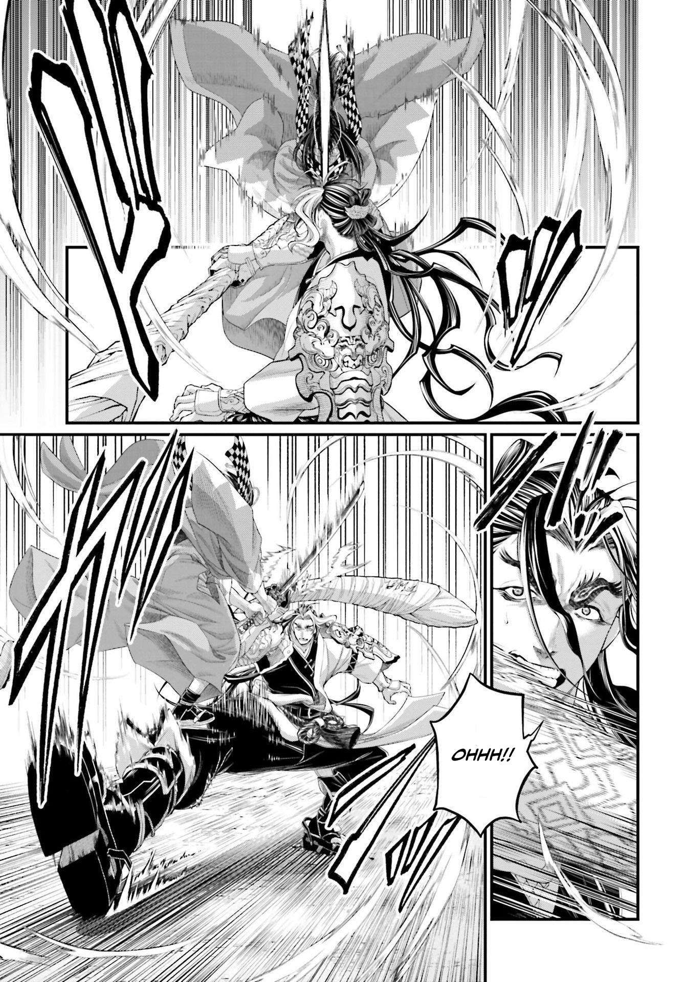 Shuumatsu no Valkyrie chapter 87 page 12