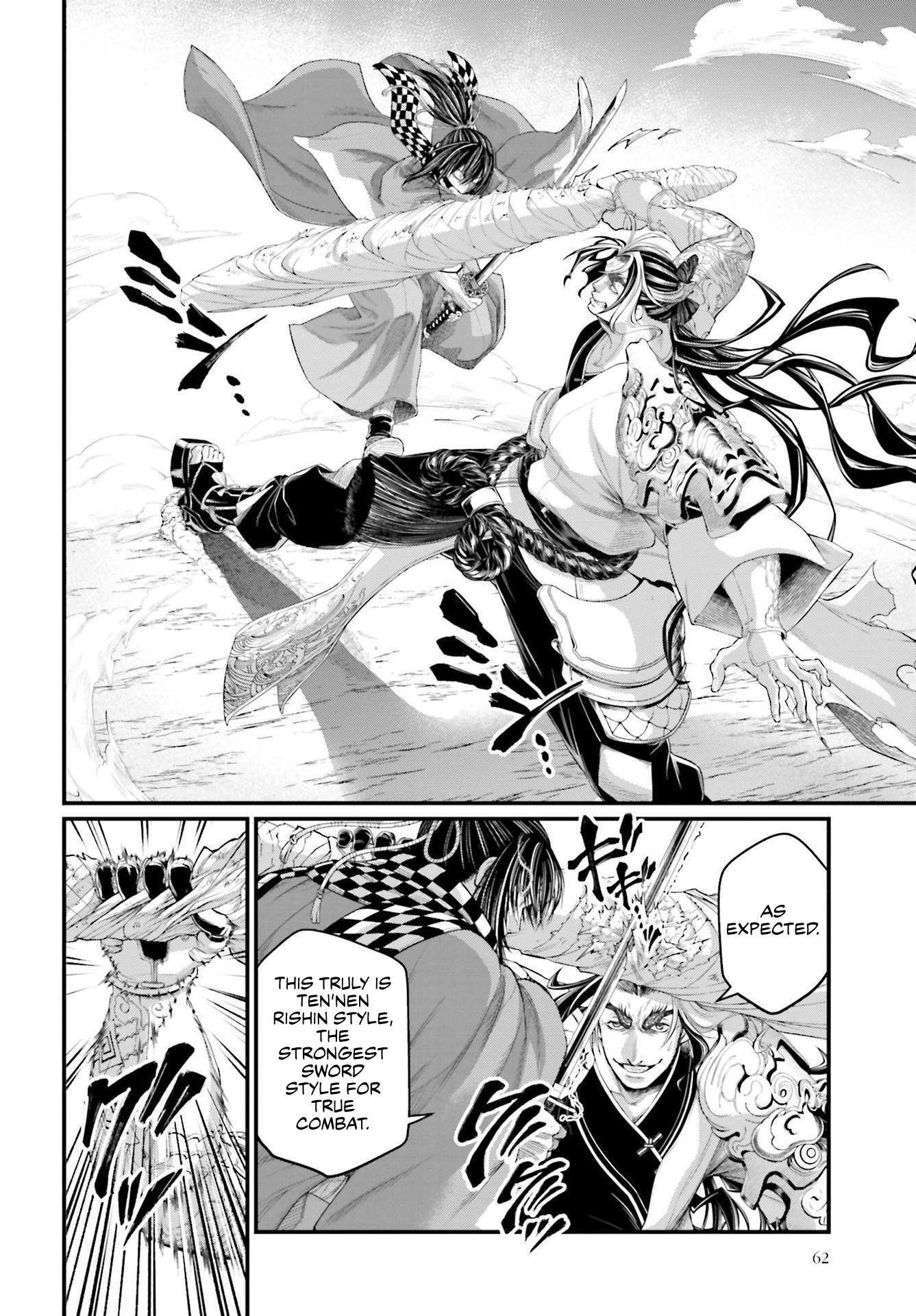 Shuumatsu no Valkyrie chapter 87 page 13