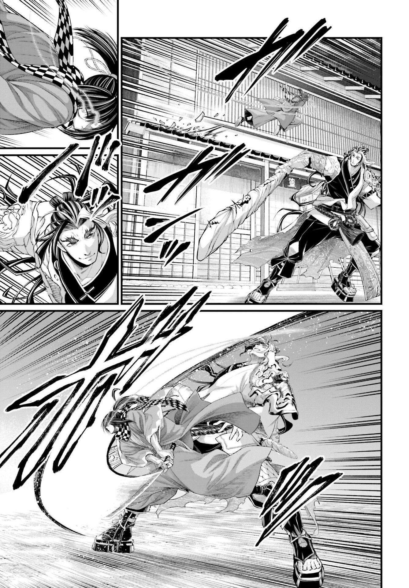 Shuumatsu no Valkyrie chapter 87 page 16