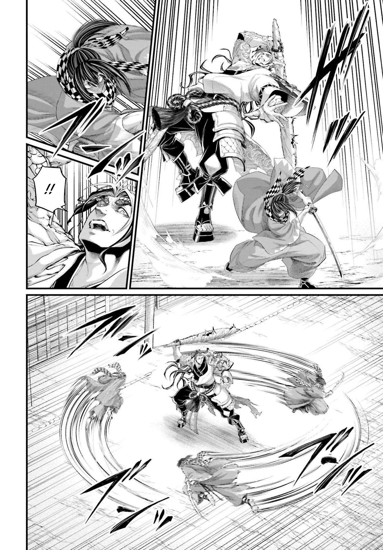 Shuumatsu no Valkyrie chapter 87 page 17