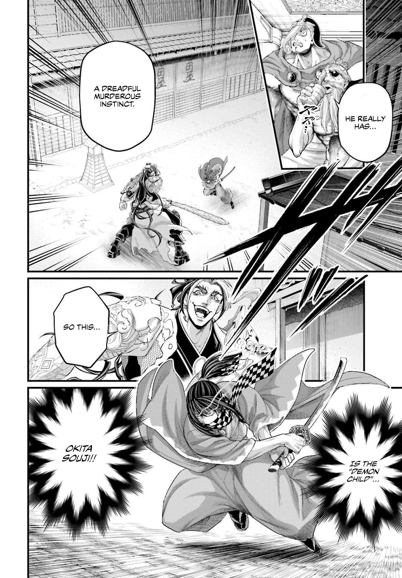 Shuumatsu no Valkyrie chapter 87 page 19
