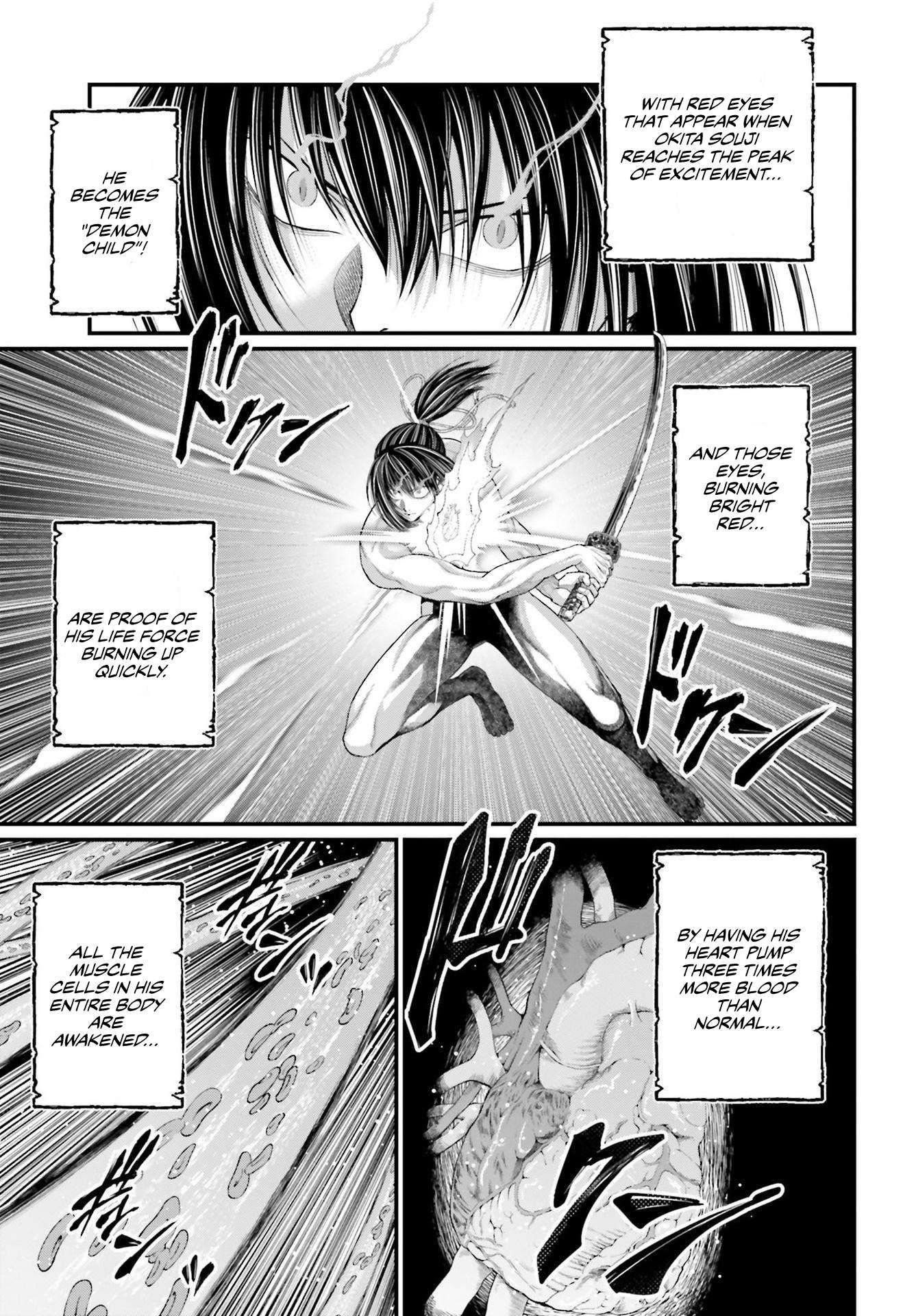 Shuumatsu no Valkyrie chapter 87 page 20