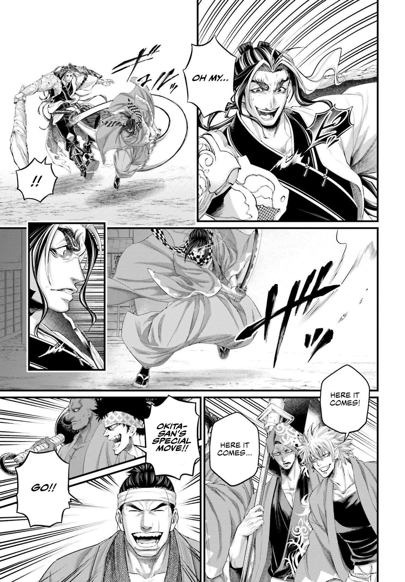 Shuumatsu no Valkyrie chapter 87 page 22