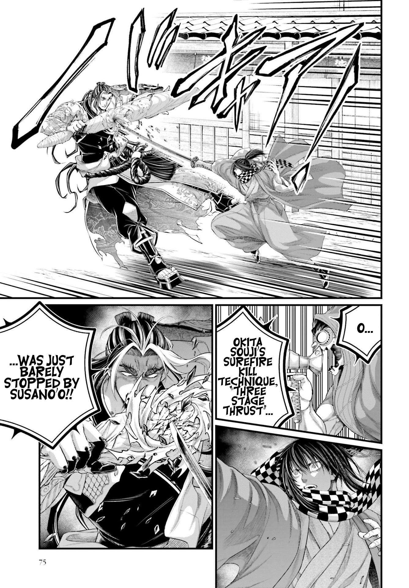 Shuumatsu no Valkyrie chapter 87 page 26