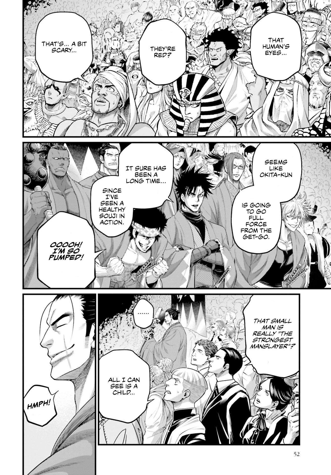 Shuumatsu no Valkyrie chapter 87 page 3