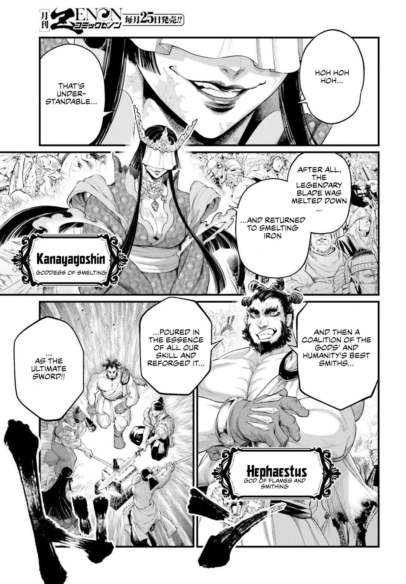 Shuumatsu no Valkyrie chapter 87 page 32