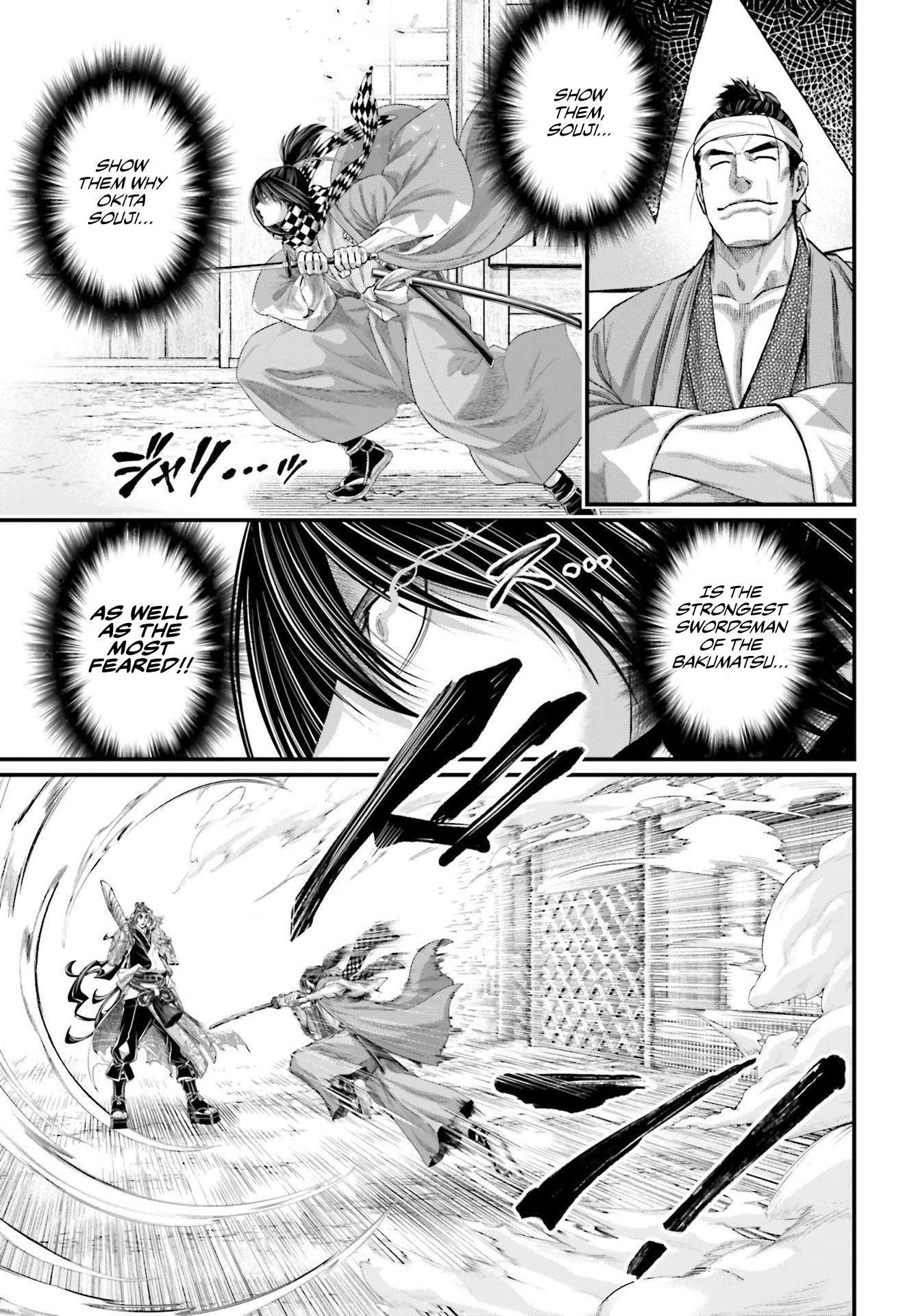 Shuumatsu no Valkyrie chapter 87 page 4