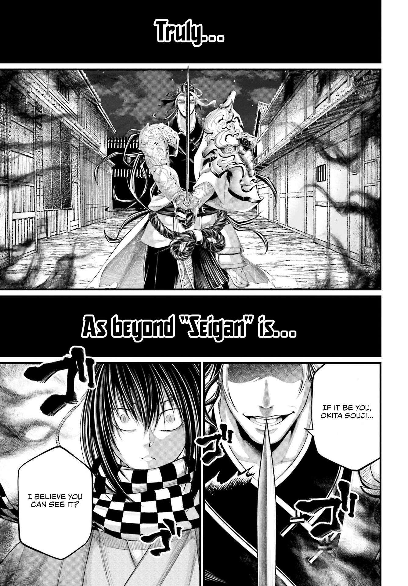 Shuumatsu no Valkyrie chapter 87 page 42
