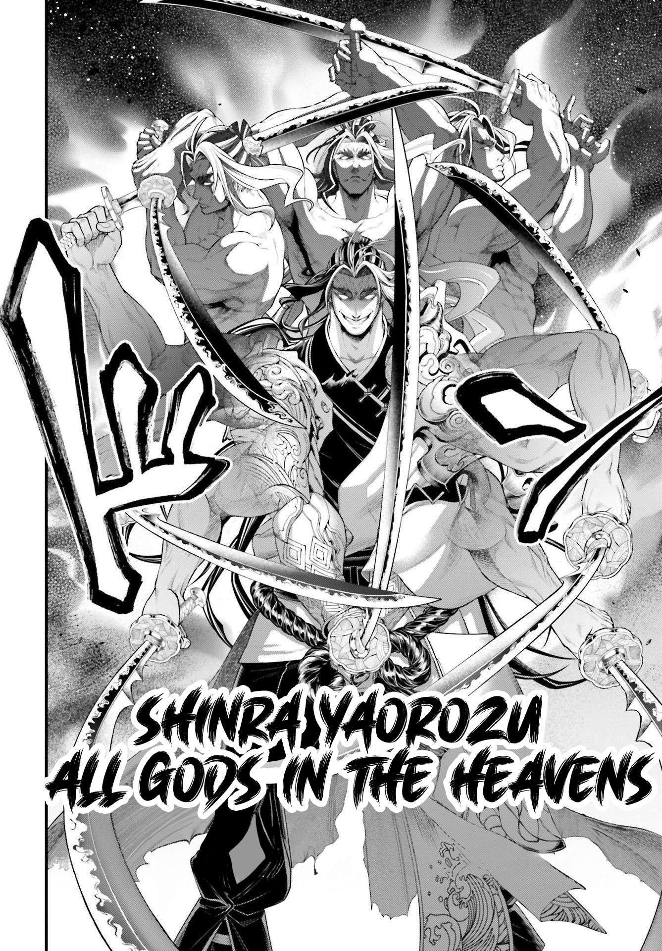 Shuumatsu no Valkyrie chapter 87 page 43