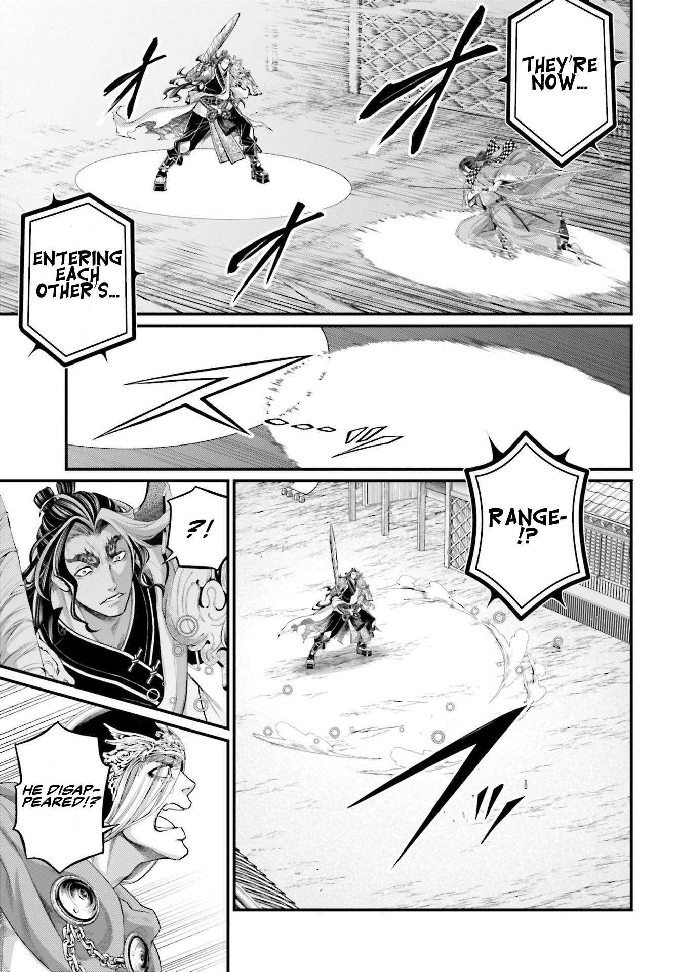 Shuumatsu no Valkyrie chapter 87 page 6